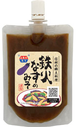 鉄火なすのみそ